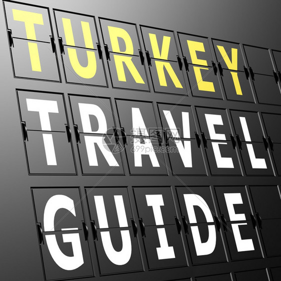 土耳其机场的旅行指南标牌图片