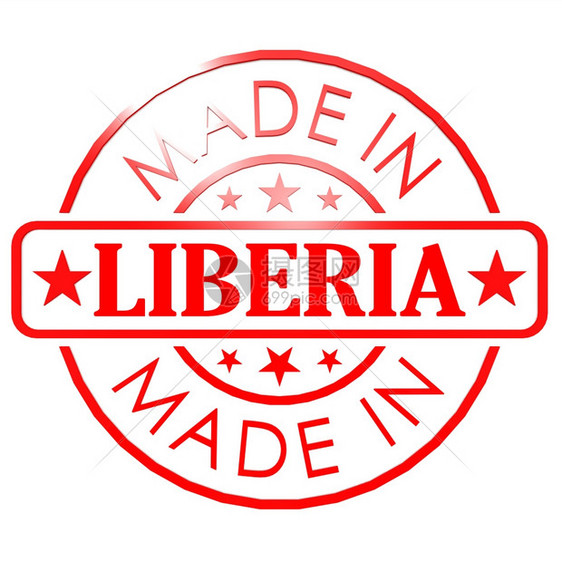 以Libera制作的商标图片
