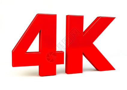 4K超高定义电视技术标志图孤立在白色背景上图片