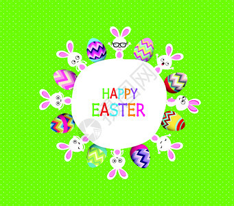全球各地多彩的复活节鸡蛋和兔子图片