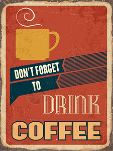 饮料咖啡Eps10矢量格式图片