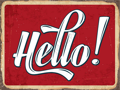 海报10retro金属符号helloeps10矢量格式插画