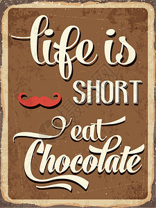 生命短吃巧克力Eps10矢量格式图片