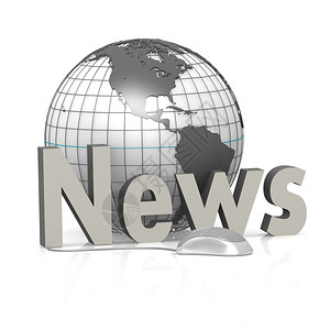 国际新闻背景背景