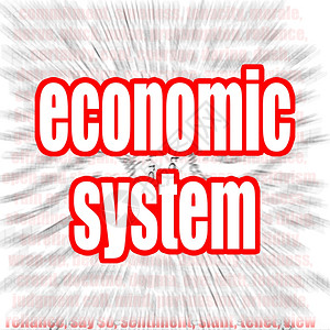 经济体系的云字图象加上高深的图象制作了艺术品可用于任何图形设计经济体系图片