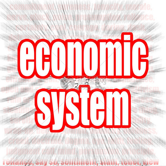 经济体系的云字图象加上高深的图象制作了艺术品可用于任何图形设计经济体系图片