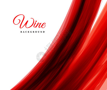 果汁背景红白红葡萄酒背景摘要红葡萄酒背景摘要插画