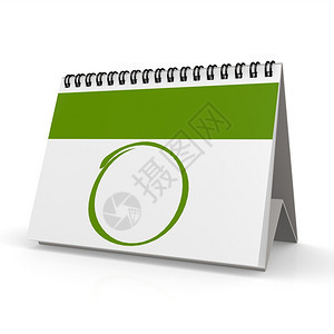 空白的绿色日历图像带有高深的图像提供了艺术作品可用于任何图形设计空白的绿色日历infotooltip图片