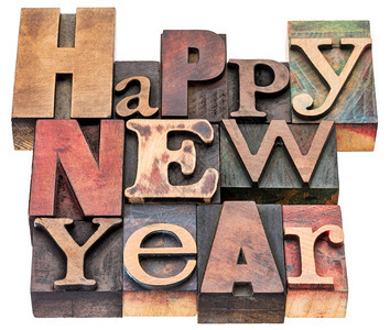 新年快乐贺卡混合旧信印纸木制板块中的孤立文字图片