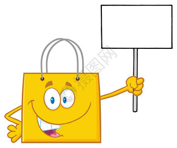 微笑黄色购物袋图片