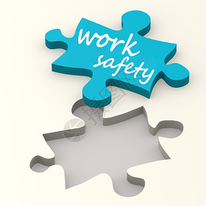 在蓝色拼图像上工作安全由hires提供艺术作品可用于任何图形设计SolutionBlue拼图图片
