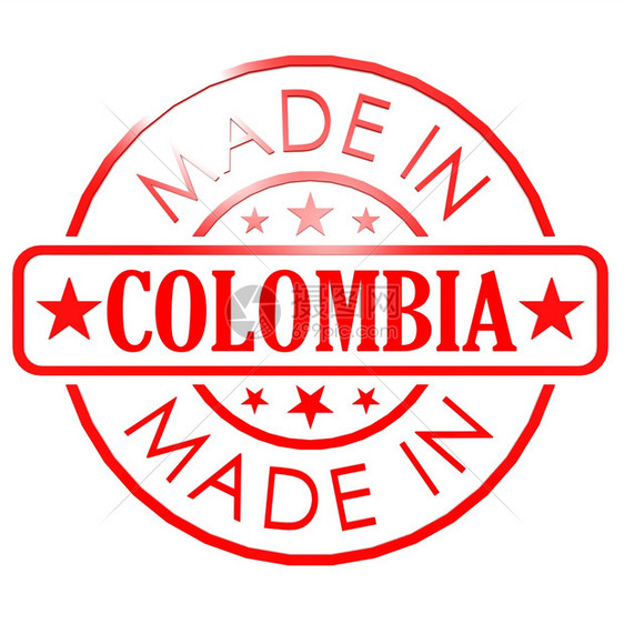 以Colombia制作的商标图片