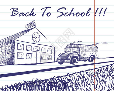 Doodle拖着校车开到学校大楼图片