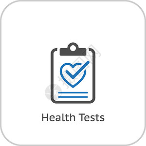 健康测试和医疗服务图标平面设计图片