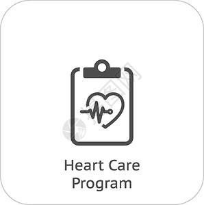 心脏病治疗方案和医服务图标平板设计图片