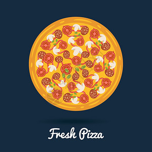 新鲜沙拉米比萨平板式健康比萨的矢量说明平板式健康比萨的矢量说明图片