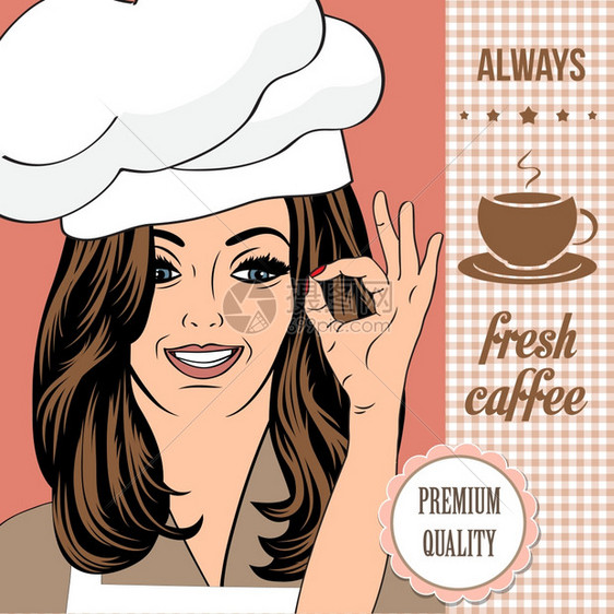 带一位美丽的女士咖啡广告横幅矢量格式图片