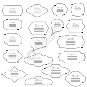 引文泡套语音白色背景上的空模板套语音泡图片