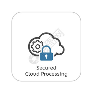 安全云处理图标平面设计单独说明图片