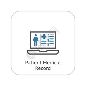病人医疗记录图标平板设计病人医疗记录图标和笔本电脑孤立图片