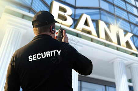 银行安全干事图片