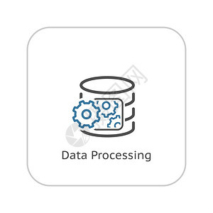 数据处理图标平面设计商业概念单独说明图片