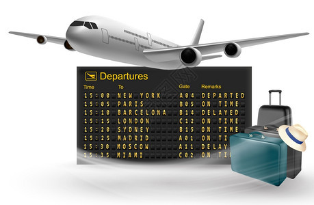 带有机械离开板和航空公司的旅行背景图片