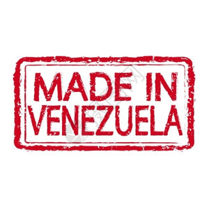 以VENEZUELA制作的商标图片