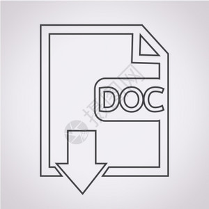 文件类型DOC图标图片