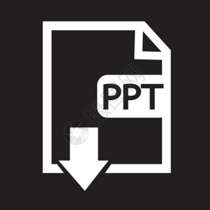 文件类型PPT图标背景图片