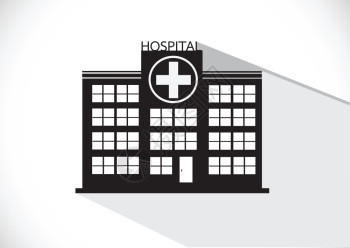 医院建筑图标设计示图片