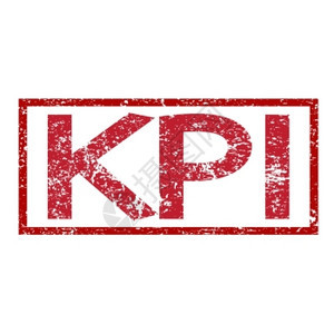 KPI字词图片