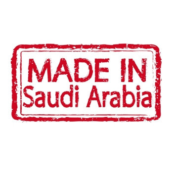 以SAUDI ARABIA制作的商标图片