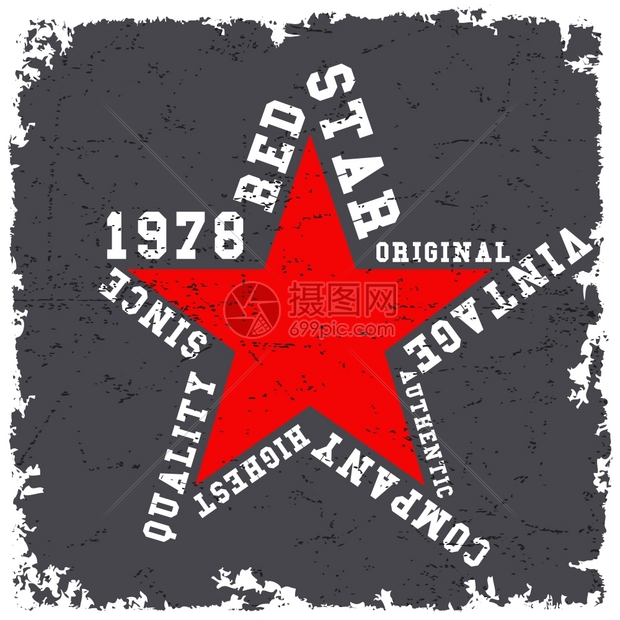T恤衫印刷品设计红星古典海报矢量插图红星古典图片