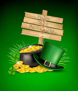绿色帽子和金币矢量插图图片