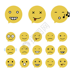 表情收藏一套Emoji平板风格不同的表情矢量图示图片