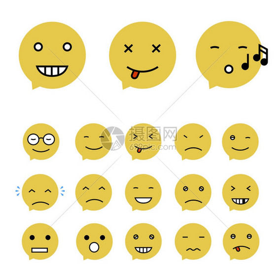 表情收藏一套Emoji平板风格不同的表情矢量图示图片