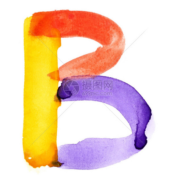 字母B彩色水字母表图片