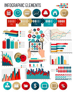 商业信息图模板矢量图片