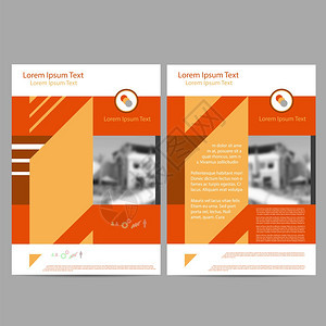 年度报告传单小册子模板A4尺寸设计书封面布局设计灰色背景简表模板图片