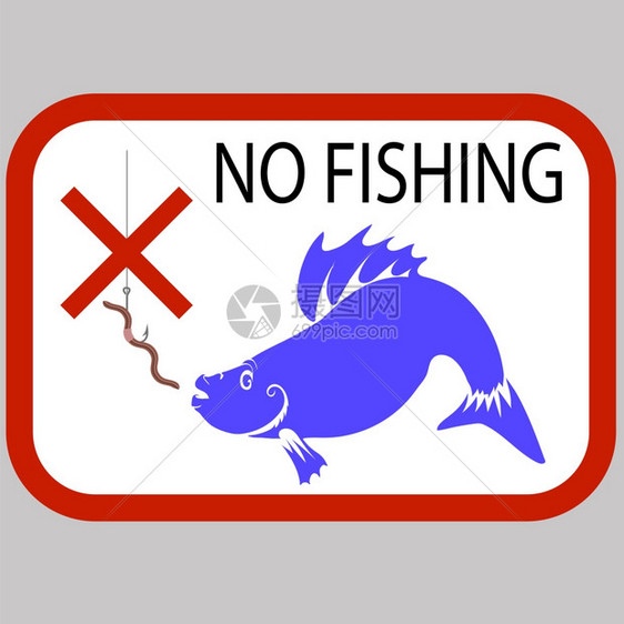 禁止在灰色背景上孤立的捕鱼标志图片