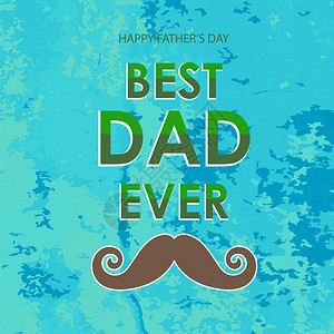 绿色古龙背景最佳爸海报父亲快乐日设计父亲最佳海报图片