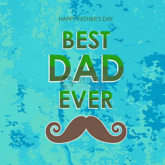 绿色古龙背景最佳爸海报父亲快乐日设计父亲最佳海报图片