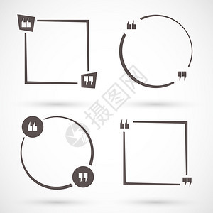 空引用方形设置引号标记语音泡引号框窗体信息文本矢量插图图片