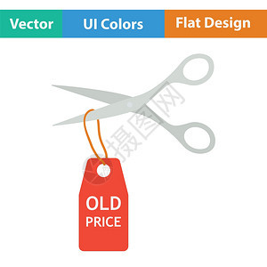 剪刀切掉了旧的价格标签图平板设计矢量插图图片