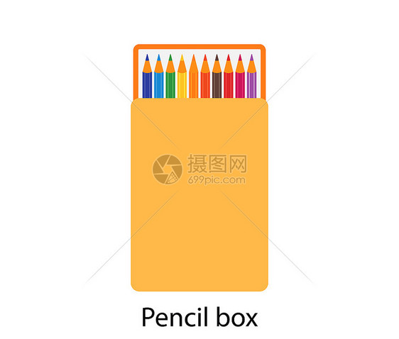 笔纸盒图标纯色设计图片