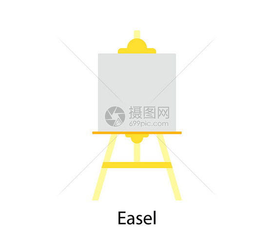 Easel图标纯色设计图片