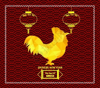 新年庆典的公鸡设计年图片