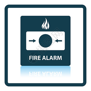 火警图标影子反射设计矢量图解插画