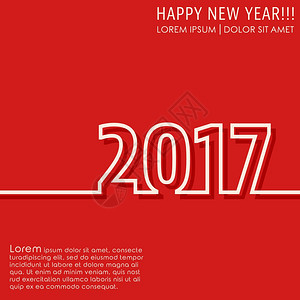 新年2017背景快乐封面小册子传单贺卡模板矢量插图图片